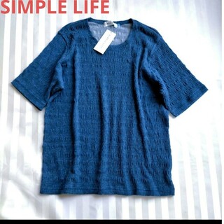 シンプルライフ(SIMPLE LIFE)のシンプルライフ　半袖カットソー　藍色　ストレッチ　Lくらい(Tシャツ(半袖/袖なし))
