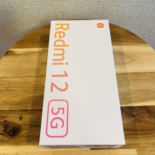 シャオミ(Xiaomi)の【未使用】Xiaomi Redmi 12 5G 128GB スカイブルー(スマートフォン本体)