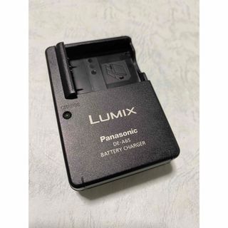 パナソニック(Panasonic)の送料無料★パナソニック純正品 DE-A65A★バッテリーチャージャーAC充電器(コンパクトデジタルカメラ)