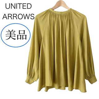 ユナイテッドアローズ(UNITED ARROWS)の美品 ユナイテッドアローズ シアー ドレープ 長袖 ブラウス(シャツ/ブラウス(長袖/七分))