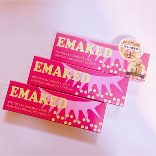 水橋保寿堂製薬 - エマーキッド　3本セット【新品・未開封】