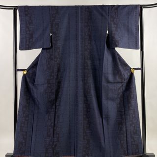 紬 身丈160.5cm 裄丈62cm 正絹 美品 名品 【中古】(着物)