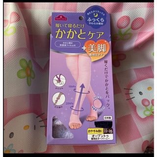 履いて寝るだけかかとケア 美脚　着用圧タイプ(その他)