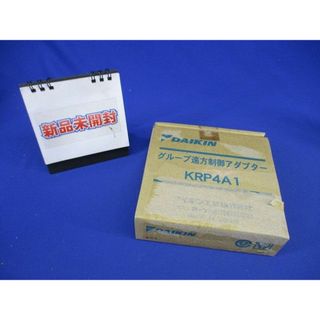 グループ遠方制御アダプター オーケー器材 KRP4A1の通販 by 電材 グループ遠方制御アダプター オーケー器材 KRP4A1の通販 by 電材