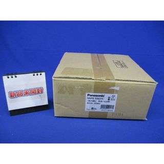 天井埋込型LED非常用照明器具 30分間タイプ 自己点検スイッチ付 φ200 5000K NNFB93637C(その他)