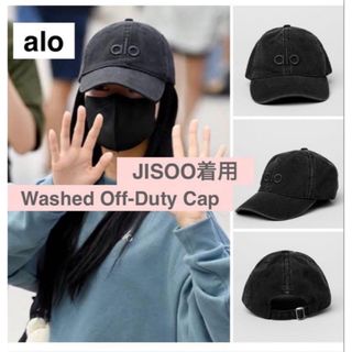 ★Alo yoga★WASHED OFF-DUTY CAP