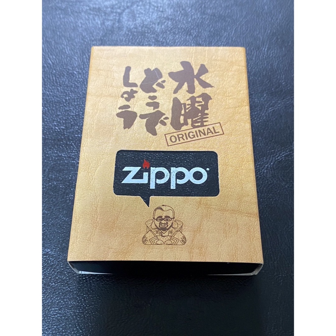 zippo 水曜どうでしょう 本革 ヌメ革 両面デザイン 2006年製の zippo 水曜どうでしょう 本革 ヌメ革 両面デザイン 2006年製の