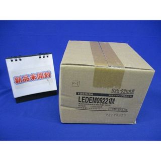 LED非常用照明器具 埋込形  常時消灯/非常時LED点灯 電池内蔵 昼白色 LEDEM09221M(その他)