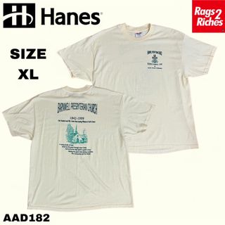 Hanes - BARNWELL PRESBYTERRIAN CHURCH 両面プリントTシャツ