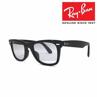 レイバン(Ray-Ban)の新品正規品 レイバン RX/RB5121F ウェイファーラー ライトグレー(サングラス/メガネ)