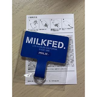 MILKFED. - MILKFED スマホショルダー　スマホ取り付け部分のみ