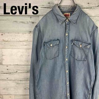 リーバイス(Levi's)のLevi's リーバイス 古着 ダブルポケット デニム ワークシャツ(シャツ)