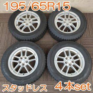 ヨコハマ(ヨコハマ)のYOKOHAMA 195/65R15 91Q 5H×100 4本 YWH065(タイヤ・ホイールセット)