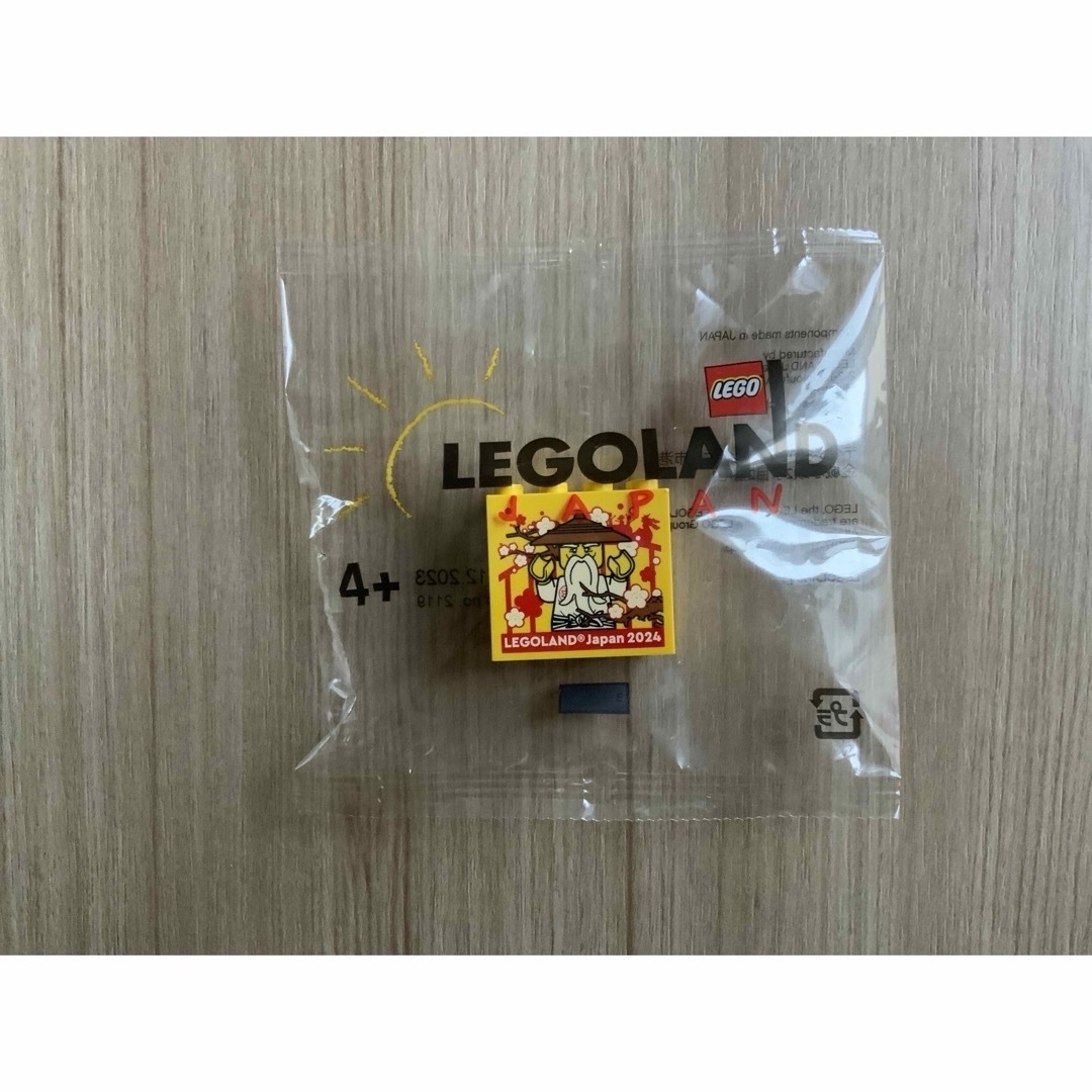 Lego(レゴ)のレゴランド限定ネックストラップ　レゴブロック　ステッカー　レンジャーカードなど エンタメ/ホビーのトレーディングカード(その他)の商品写真
