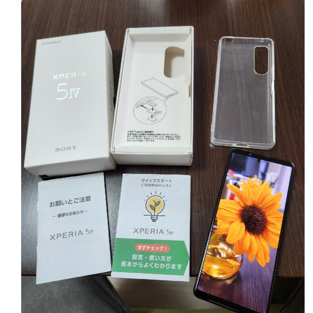 Xperia 5 IV 　SIMフリー　残債なし　国内版 スマホ/家電/カメラのスマートフォン/携帯電話(スマートフォン本体)の商品写真