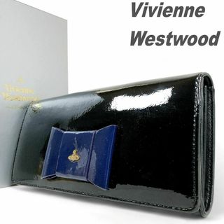 ヴィヴィアンウエストウッド(Vivienne Westwood)のヴィヴィアンウエストウッド 長財布 折り財布 エナメル リボン ブラック 紺(財布)