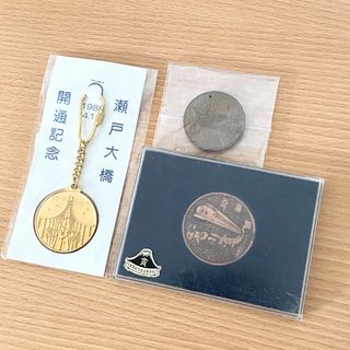 記念 キーホルダー メダル まとめ売り 鉄道百年 ミュンヘン五輪 瀬戸大橋(その他)