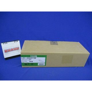 ＬＥＤレンジフード用照明 白熱灯８０Ｗ相当 電源・調光器別売 3000K LZC-93529YSB(その他)