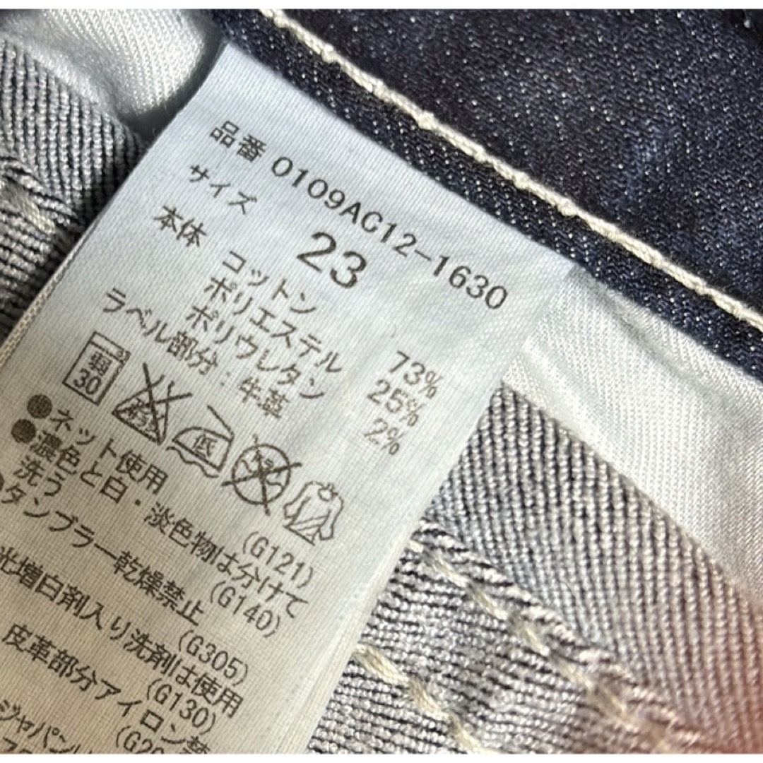 moussy(マウジー)のMOUSSY POWDER Plus Straight Slim レディースのパンツ(デニム/ジーンズ)の商品写真