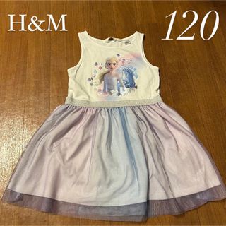 エイチアンドエム(H&M)のH&M 120センチ　ノースリーブワンピース　エルサ(ワンピース)