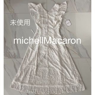 未使用 michell Macaron ミシェルマカロン フレアロングワンピース