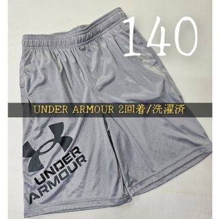 アンダーアーマー(UNDER ARMOUR)の140　1枚　ハーフパンツ　スポーツ　バスパン(パンツ/スパッツ)