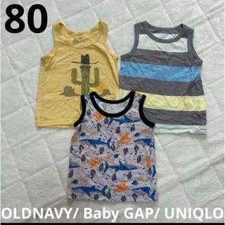 ユニクロ(UNIQLO)の80 OLDNAVY  gap UNIQLO タンクトップ　まとめ売り　セット(Tシャツ/カットソー)