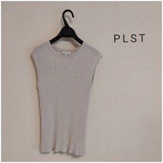 プラステ(PLST)のプラステ⭐ノースリーブリブニット　sizeM(ニット/セーター)