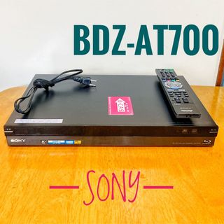 ソニー(SONY)のSONY ソニー　ブルーレイレコーダー HDD 500GB 2チューナー 2番組(ブルーレイレコーダー)