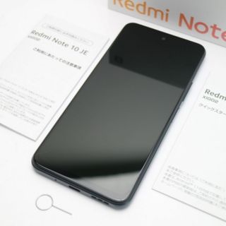 新品同様 SIMフリー SIMフリー Redmi Note 10 JE グラファイトグレー M888(スマートフォン本体)