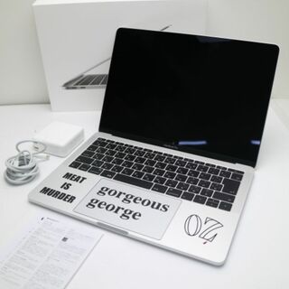 アップル(Apple)の超美品MacBookPro2017 13インチi5 8GB256GB M888(ノートPC)