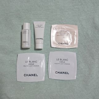 シャネル(CHANEL)のルブラン ローション セラム クリーム ファンデーション フランス製 シャネル(化粧水/ローション)