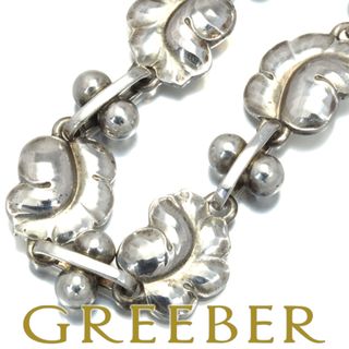 ジョージジェンセン(Georg Jensen)のジョージジェンセン ネックレス ムーンライトグレープ リーフ 96  シルバー925 (ネックレス)