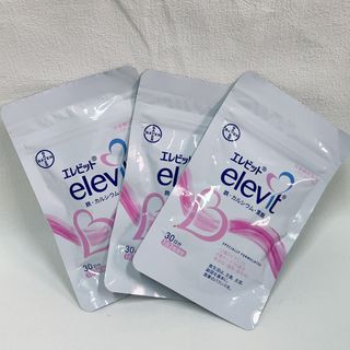 エレビット　葉酸　3袋セット　Elevit