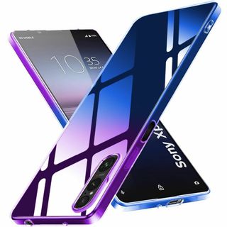 【色:パープルブルー_サイズ:Xperia1V】Xperia 1 V ケース ク(その他)