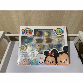 ディズニー(Disney)のディズニー　3D PUZZLE ERASERS 10点おまとめ(その他)