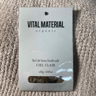 VITAL MATERIAL バスソルト30g(入浴剤/バスソルト)
