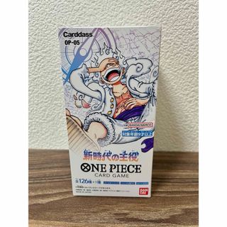 ワンピース(ONE PIECE)のワンピースカード　新時代の主役　テープ付き　1box  未開封　ボックス(Box/デッキ/パック)