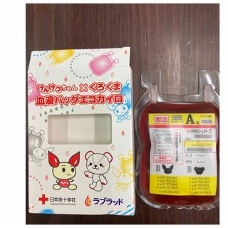 エコカイロ　献血ちゃん　非売品(キャラクターグッズ)