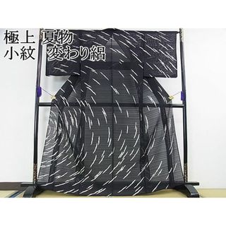 平和屋2■極上　夏物　小紋　変わり絽　輪　黒地　逸品　DZAA0269kh4(着物)