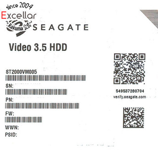 シーゲイト(SEAGATE)のSEAGATE製HDD　ST2000VM005　2TB SATA600 5900(PC周辺機器)