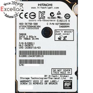 ヒタチ(日立)のHITACHI ノート用HDD 2.5inch HTS547550A9E384 500GB(PC周辺機器)