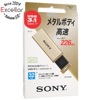 SONY - SONY　USBメモリ ポケットビット　32GB　USM32GQX N