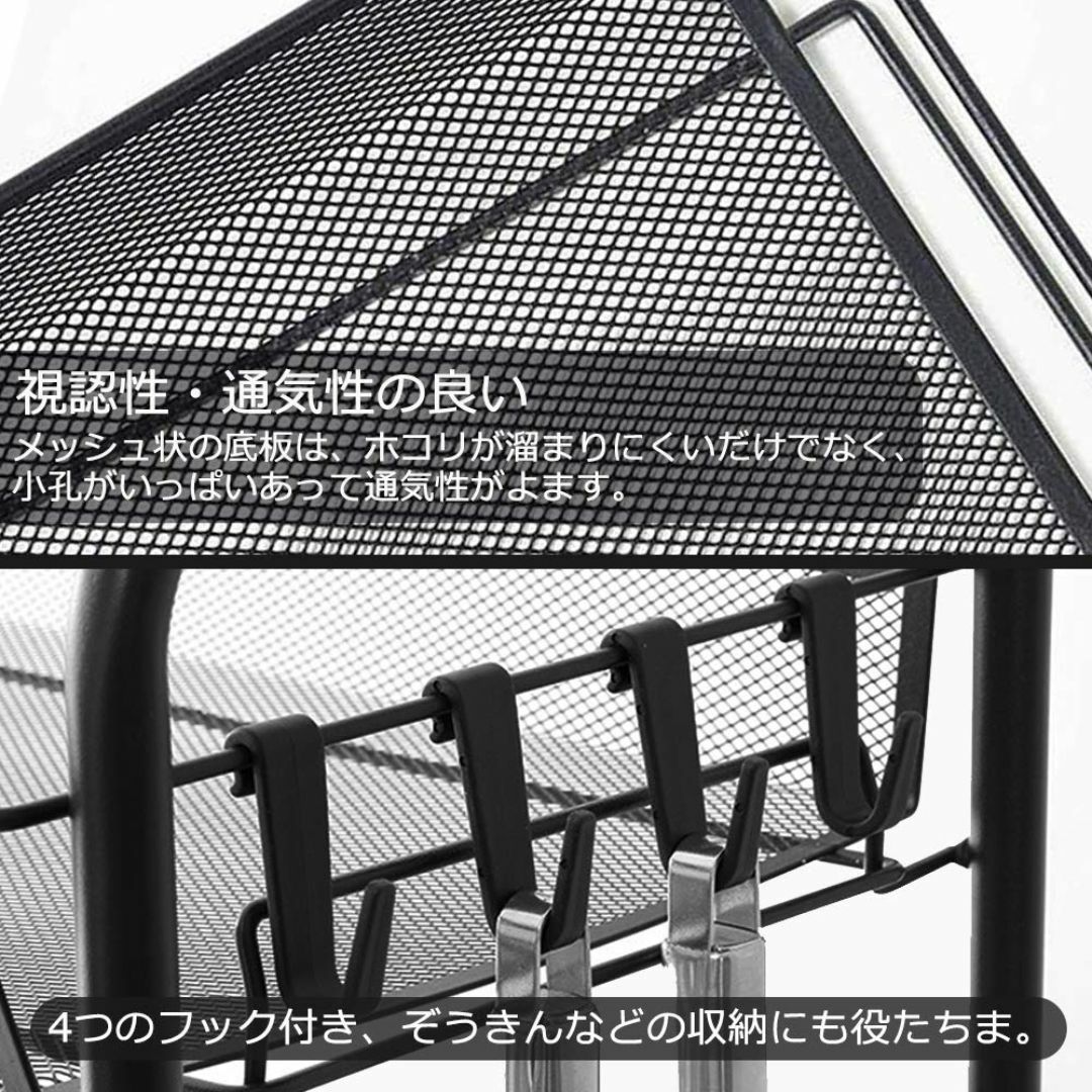 【色: 収納カート ブラック】EKNITEY メタルラック キッチンワゴン メタ インテリア/住まい/日用品のキッチン/食器(その他)の商品写真