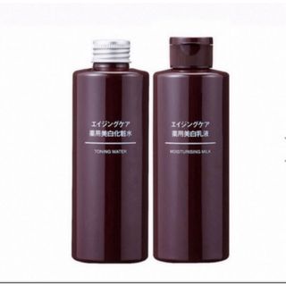 【新品未開封】無印良品エイジング薬用美肌化粧水＆乳液200ml セット