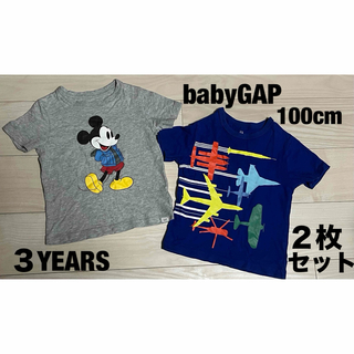 ベビーギャップ(babyGAP)の【GAP】キッズ_Tシャツ2枚セット【3歳/100cm】(Tシャツ/カットソー)