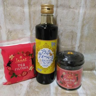 カルディ(KALDI)の【カルディ】　紅茶　ドライストロベリー紅茶　ブラックティーベース　パイニャップル(茶)