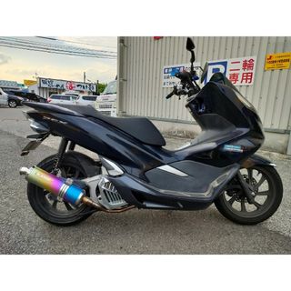 pcx PCXHYBRID ハイブリッド jf84 フルカスタム車【絶版】(車体)