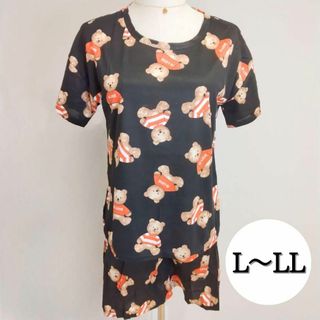 【毎年人気】985 くま ルームウェア パジャマ  可愛い 韓国 L XL 人気(パジャマ)