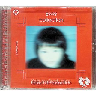88-99 COLLECTION / 小泉今日子 (CD)(ポップス/ロック(邦楽))